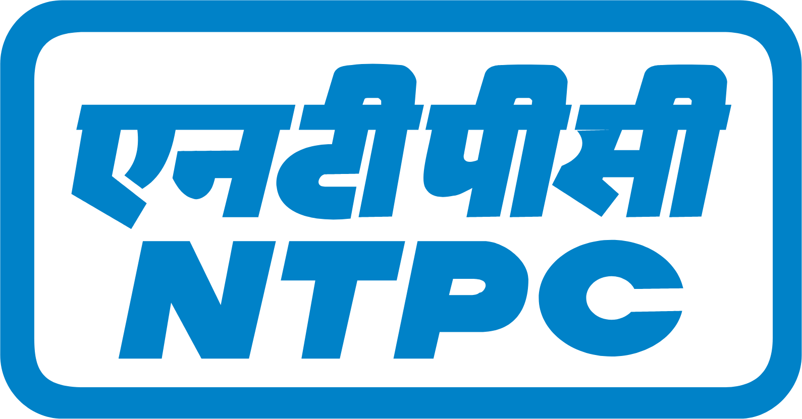 National Thermal Power Corporation IT companies in Bhilai