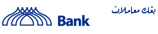 Banking companies in Malaysia